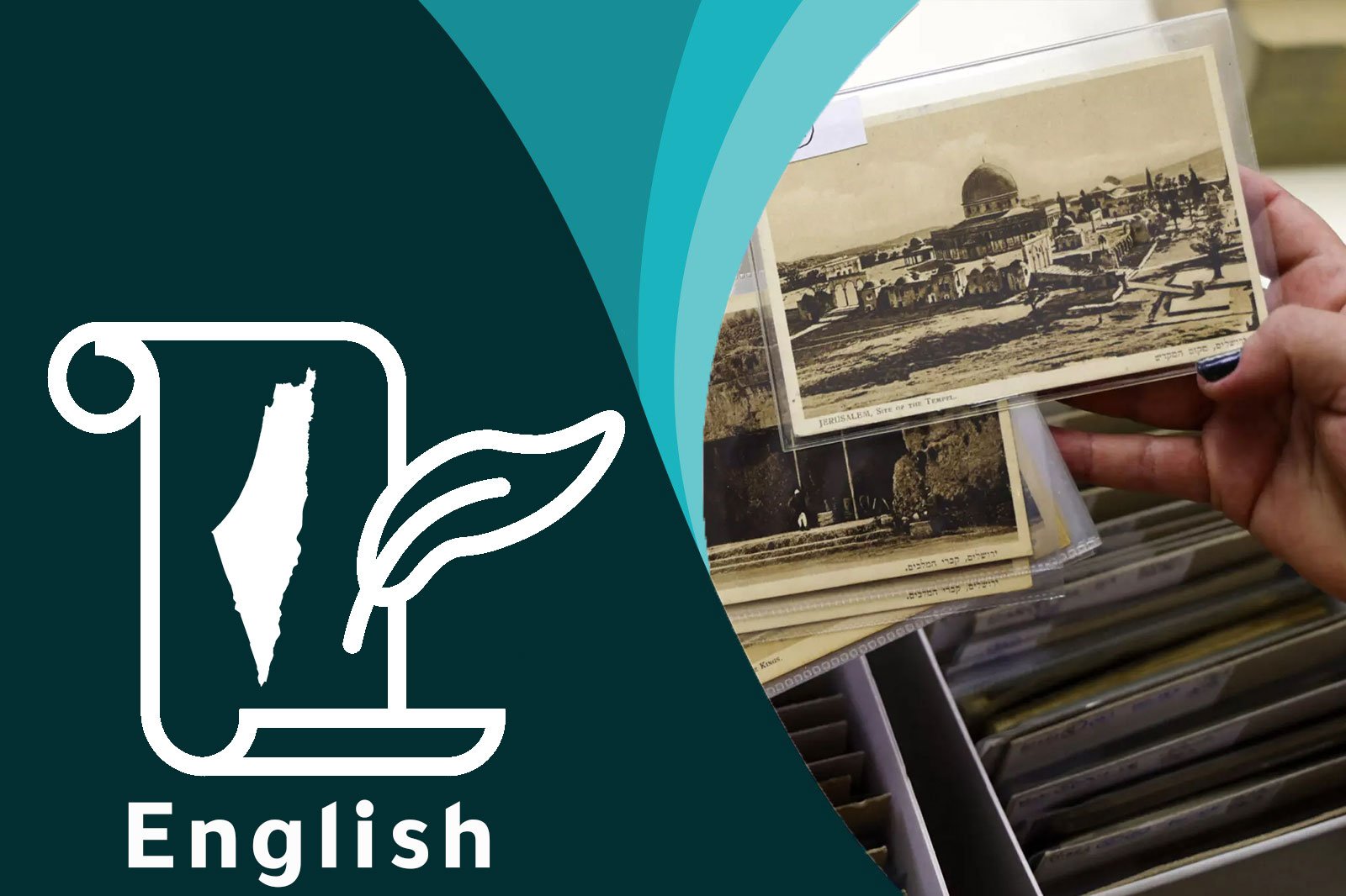 Intensive Diploma in the History of Palestinian Displaced Villages