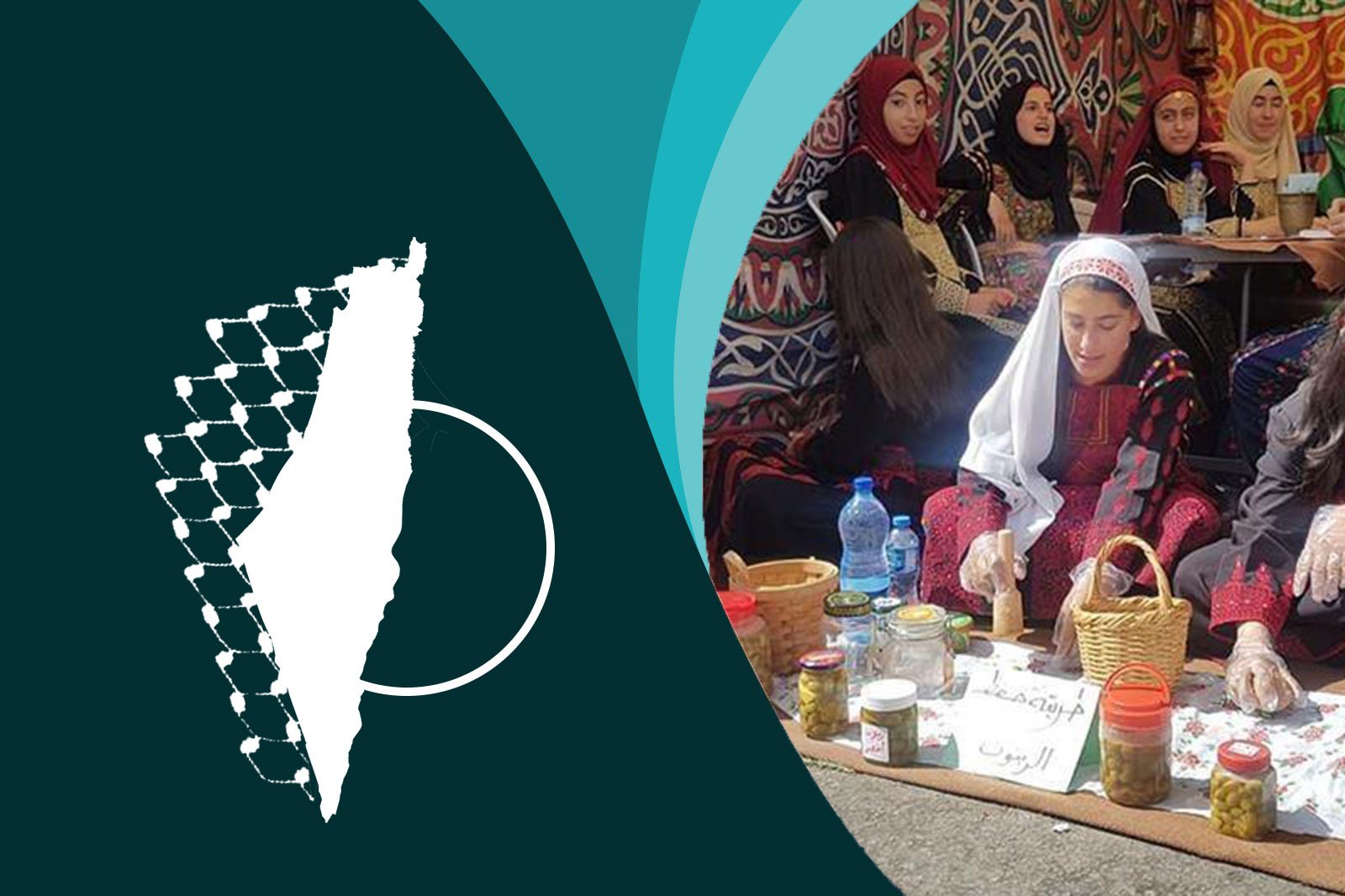 الدبلوم المكثف في التراث الشعبي