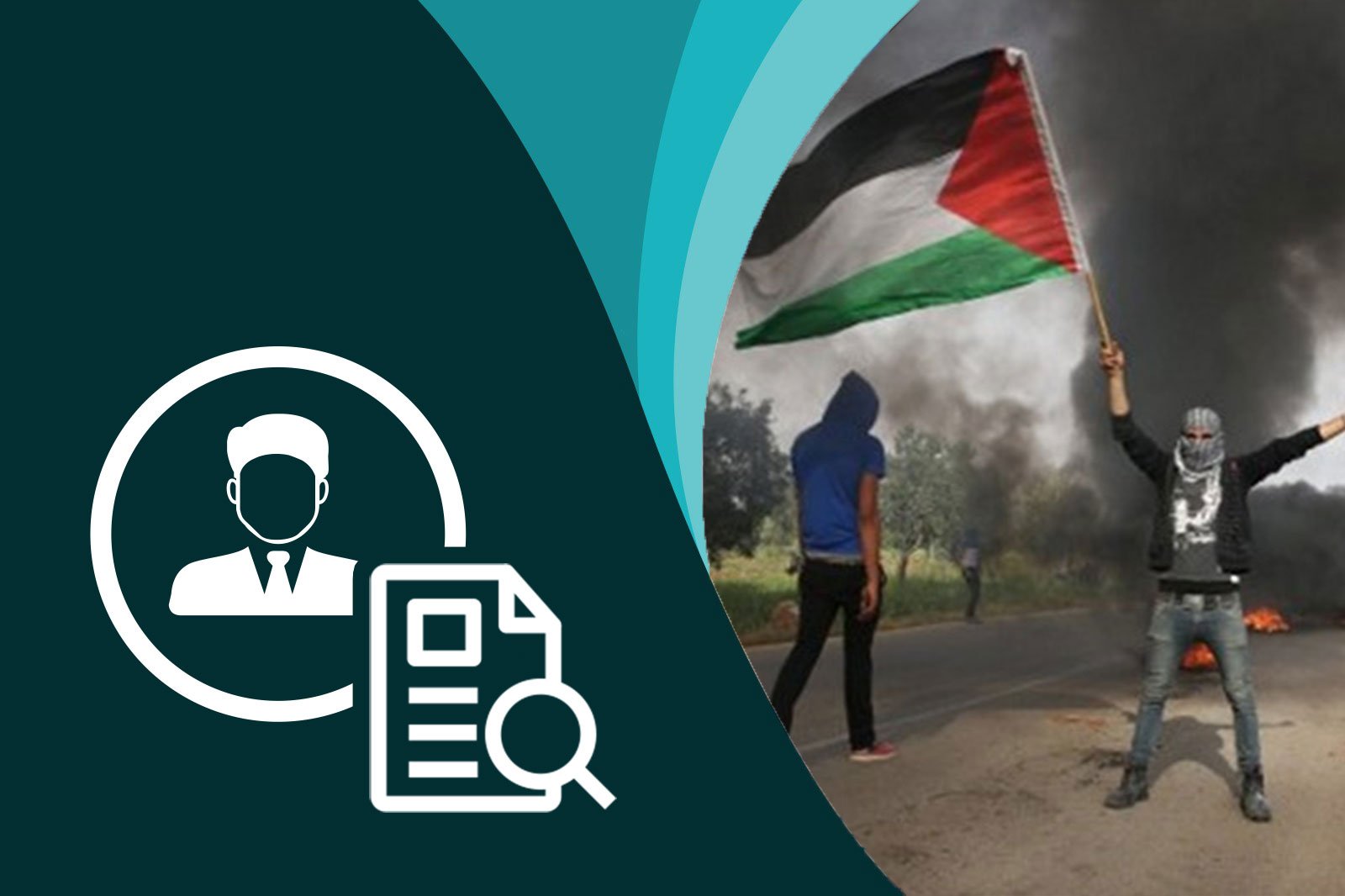 الدبلوم المكثف في المقاومة الفلسطينية - نماذجُ مشرقة