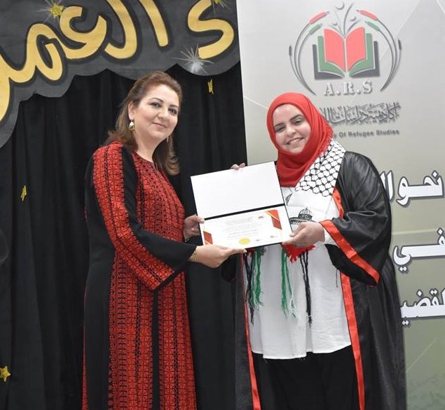 المهندسة نهيل إبراهيم