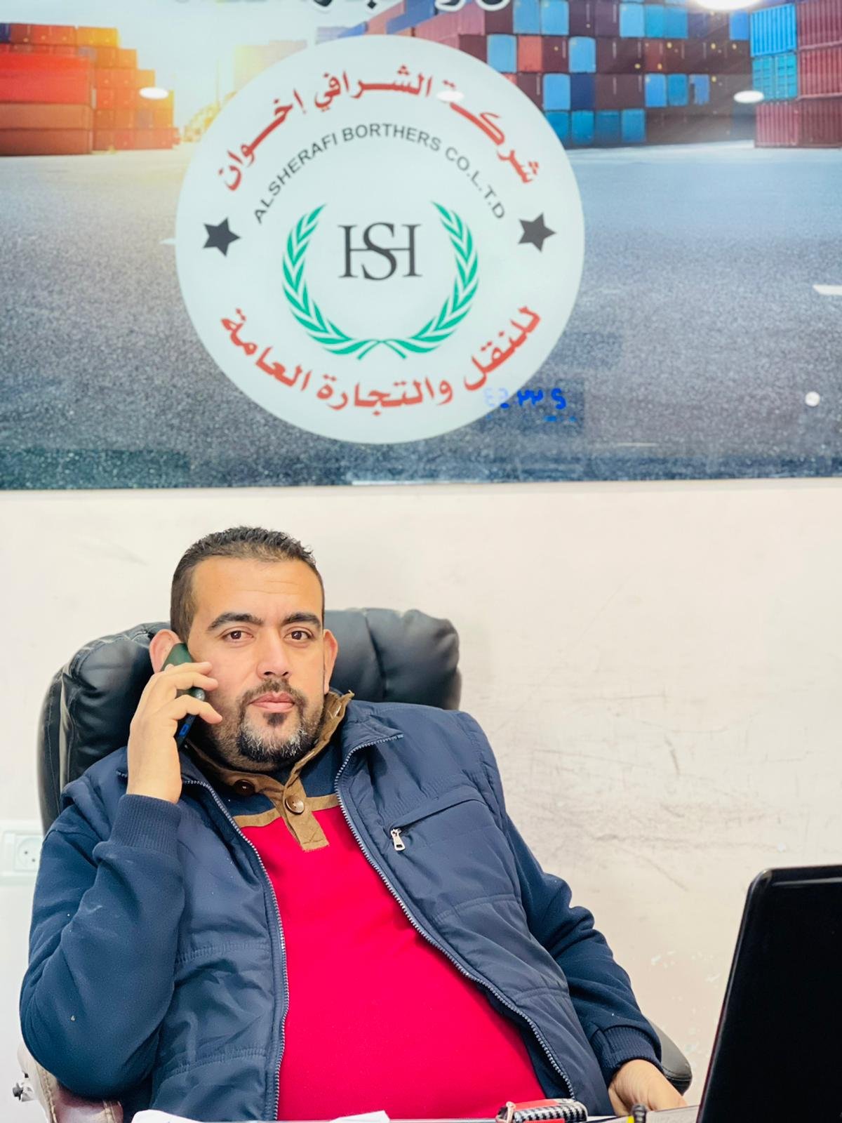 م. نضال الشرافي
